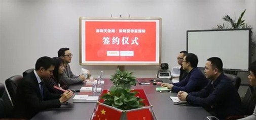 天助網(wǎng)攜手跨境醫療云平臺 提升服務(wù)價(jià)值