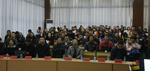 咸寧市創(chuàng  )新創(chuàng  )業(yè)大講壇在天助網(wǎng)正式啟動(dòng) 推進(jìn)大眾創(chuàng  )業(yè)萬(wàn)眾創(chuàng  )新