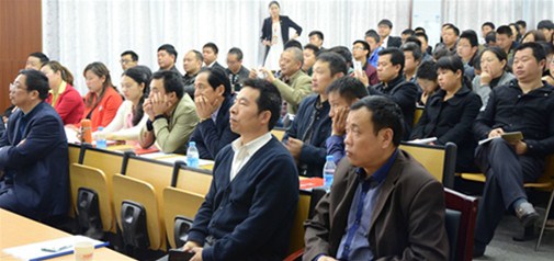 天助網(wǎng)中小微企業(yè)互聯(lián)網(wǎng)+圓夢(mèng)工程首場(chǎng)大型巡回宣講會(huì )隆重開(kāi)幕