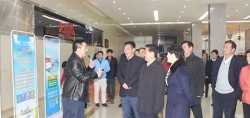 寒冬送暖，湖北省政協(xié)主席楊松一行蒞臨天助網(wǎng)咸寧總部基地考察調研