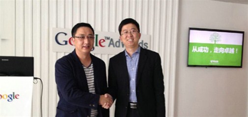 天助網(wǎng)2014秋季中原壟上行系列報道之一：合縱連橫，天助網(wǎng)與B2B巨頭異業(yè)聯(lián)盟更上層樓