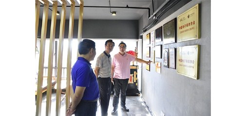 湖北省鐘祥市市長(cháng)郭志泉率考察團一行蒞臨天助網(wǎng)總部考察調研：全力支持，放手發(fā)展