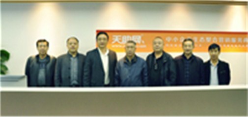 湖北省通山縣政協(xié)主席張遠林、副主席吳新明一行蒞臨天助網(wǎng)總部考察指導