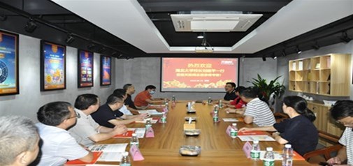 湖北大學(xué)校長(cháng)劉建平蒞臨天助網(wǎng)總部考察調研 點(diǎn)贊電商創(chuàng  )新項目