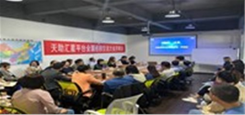 匯星中國行第五城｜匯星平臺全國巡回大會(huì )造訪(fǎng)泉城濟南 滿(mǎn)弓緊弦，馳而不息