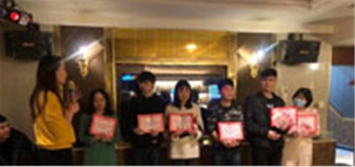 企盟天助雙11表彰大會(huì )暨玉龍島別墅轟趴團建