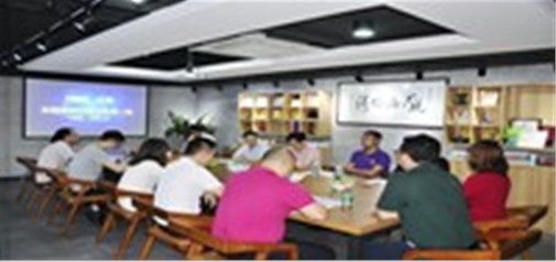 匯星平臺全國巡回交流大會(huì )華南站圓滿(mǎn)結束：同心合力 共育未來(lái)